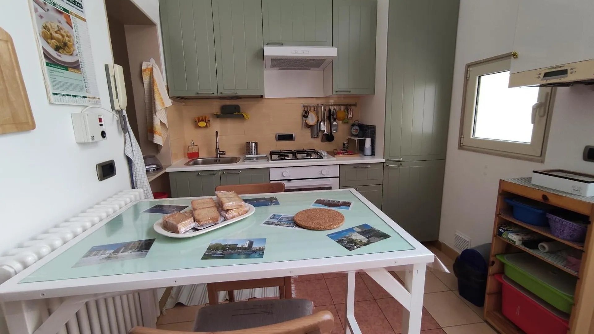 La Sirenetta Apartment Bari 0*,  Italy